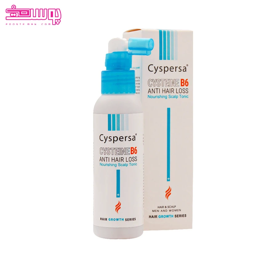 تونیک-ضد-ریزش-مو-سیسپرسا تونیک ضد ریزش مو سیسپرسا