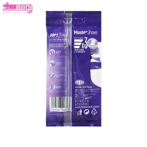 خود تراش 3 لبه مستر شیو مدل SOFT 3 Flex 2
