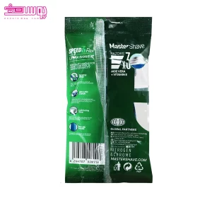 خود تراش 3 لبه مستر شیو مدل SPEED 3 Flex 2