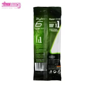 خود تراش 6 لبه زیلون اولترا شیو مستر شیو 2