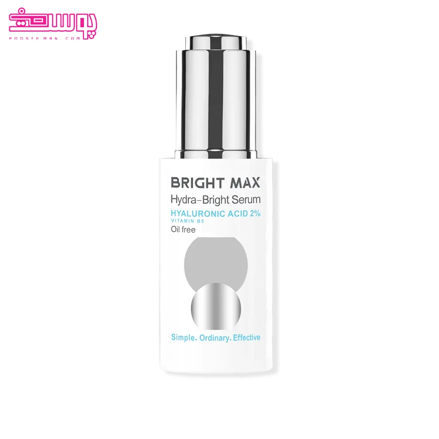 سرم-هیالورونیک-اسید-هیدرا-برایت-برایت-مکس سرم هیالورونیک اسید هیدرا برایت برایت مکس