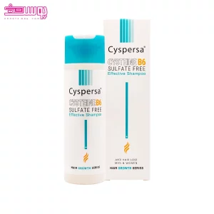شامپو ضد ریزش سیسپرسا فاقد سولفات