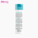 شامپو ضد ریزش سیسپرسا فاقد سولفات 8