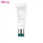 ضد آفتاب فیزیکال بی رنگ تن برایت SPF50 برایت مکس 2