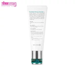 ضد آفتاب فیزیکال بی رنگ تن برایت SPF50 برایت مکس 2