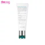 ضد آفتاب فیزیکال رنگی تن برایت SPF50 برایت مکس 2