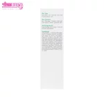 ضد آفتاب فیزیکال رنگی تن برایت SPF50 برایت مکس 4