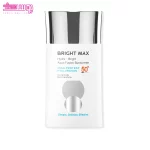 فلوئید ضد آفتاب آکوا فیوژن هیدرا برایت برایت مکس