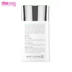 فلوئید ضد آفتاب آکوا فیوژن هیدرا برایت برایت مکس 2