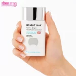 فلوئید ضد آفتاب آکوا فیوژن هیدرا برایت برایت مکس 6