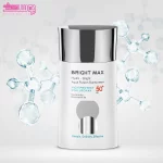 فلوئید ضد آفتاب آکوا فیوژن هیدرا برایت برایت مکس 7