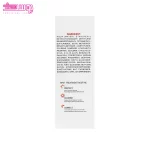 فلوئید ضد آفتاب ضد لک SPF50 سیسپرسا 2