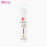 فلوئید ضد آفتاب ضد لک SPF50 سیسپرسا 4