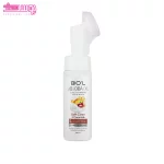 فوم شستشوی صورت روغن جوجوبا بیول