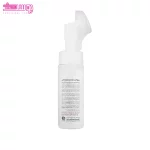 فوم شستشوی صورت روغن جوجوبا بیول 2