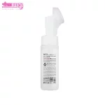 فوم شستشوی صورت روغن جوجوبا بیول 3