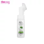 فوم شستشوی صورت ماچا و نیاسینامید بیول