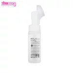 فوم شستشوی صورت ماچا و نیاسینامید بیول 3