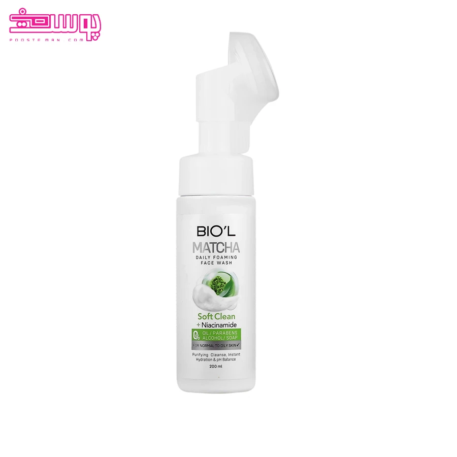فوم-شستشوی-صورت-ماچا-و-نیاسینامید-بیول فوم شستشوی صورت ماچا و نیاسینامید بیول