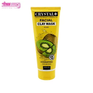 ماسک صورت آبرسان پوست خشک کریستال