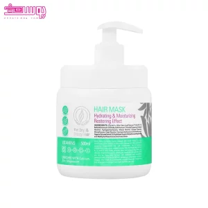 ماسک مو آلوئه ورا بیول 2