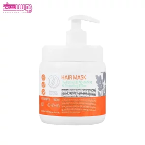 ماسک مو هلو و جوانه گندم بیول 2