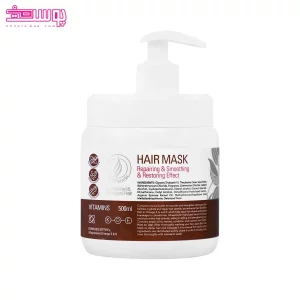 ماسک مو کاکائو بیول 2