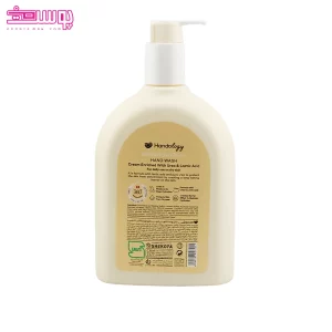 مایع دستشویی کرمی ریچ کوکونات هندولوژی 2