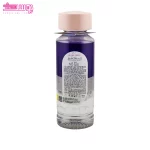 محلول آرایش پاک کن دوفاز رز هیپ ویت یو 2