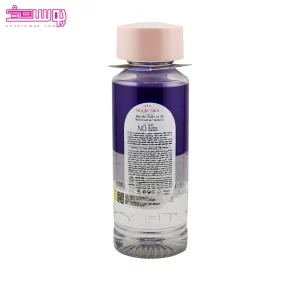 محلول آرایش پاک کن دوفاز رز هیپ ویت یو 2