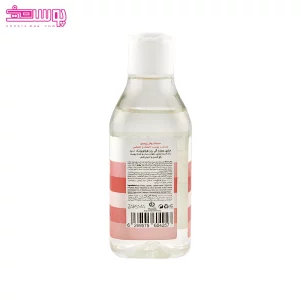 میسلار واتر پوست خشک و حساس زی موی 2