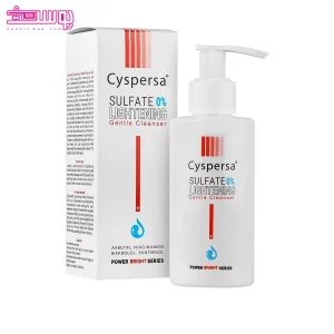 ژل شوینده صورت روشن کننده سیسپرسا