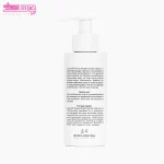 ژل شوینده صورت روشن کننده سیسپرسا 5