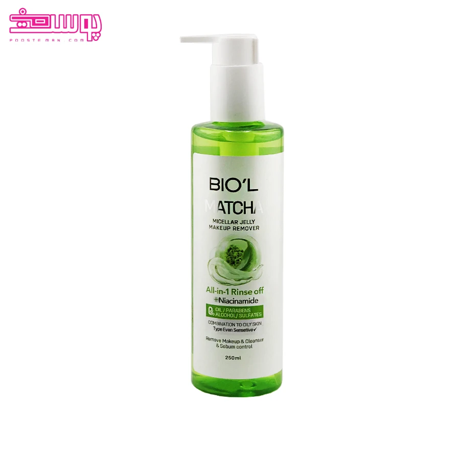 ژل-پاک-کننده-آرایش-ماچا-و-نیاسینامید-بیول ژل پاک کننده آرایش ماچا و نیاسینامید بیول
