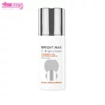 کرم جوان کننده ث-برایت برایت مکس