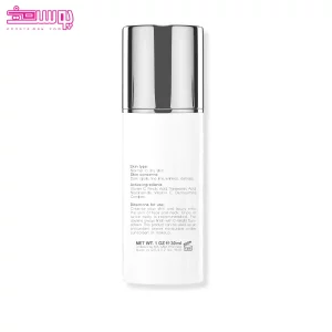 کرم جوان کننده ث-برایت برایت مکس 2