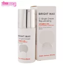 کرم جوان کننده ث-برایت برایت مکس 4