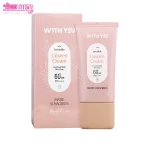 کرم ضد آفتاب بی رنگ مات ویت یو