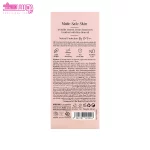 کرم ضد آفتاب بی رنگ مات ویت یو 2