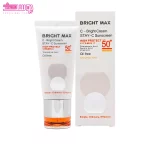 کرم ضد آفتاب ث-برایت SPF50 برایت مکس 3