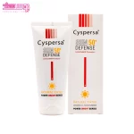 کرم ضد آفتاب رنگی روشن کننده SPF50 سیسپرسا