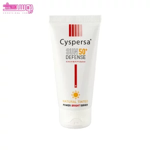 کرم ضد آفتاب رنگی روشن کننده SPF50 سیسپرسا 2