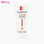 کرم ضد آفتاب رنگی روشن کننده SPF50 سیسپرسا 6