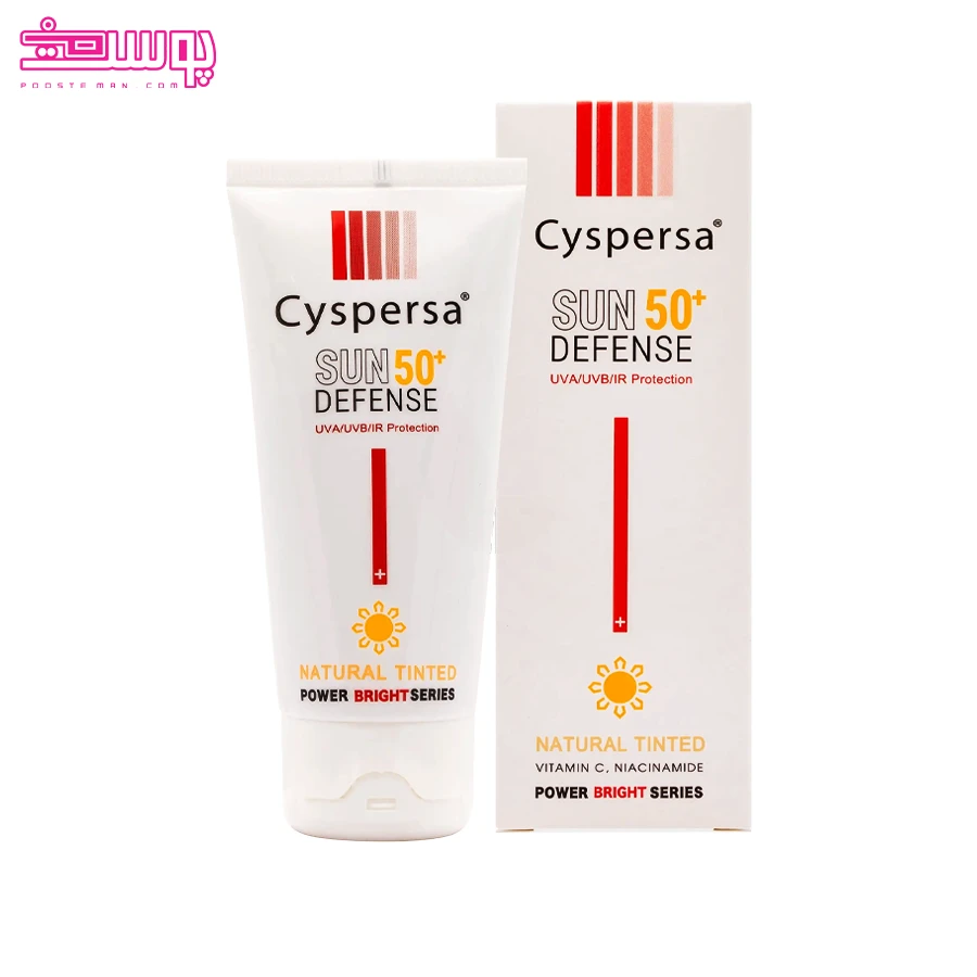 کرم-ضد-آفتاب-رنگی-روشن-کننده-spf50-سیسپرسا کرم ضد آفتاب رنگی روشن کننده SPF50 سیسپرسا