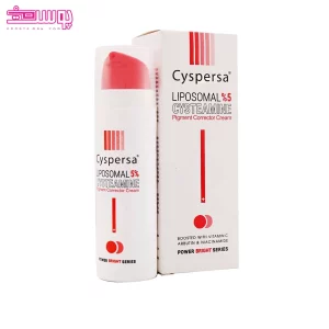 کرم ضد لک سیستئامین لیپوزومال سیسپرسا