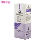 کرم لایه بردار آ اچ آ 15 درصد مدیلن 3