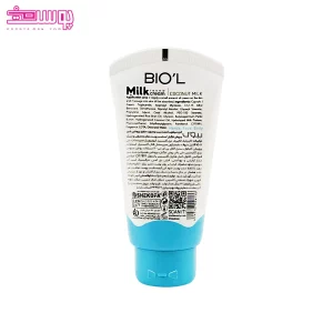 کرم مرطوب کننده شیر و روغن نارگیل بیول 2