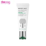 کرم مرطوب کننده مات آکنه برایت برایت مکس