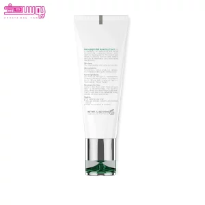 کرم مرطوب کننده مات آکنه برایت برایت مکس 2