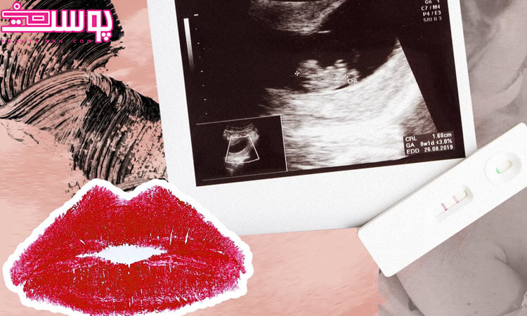 آرایش در بارداری در سه ماهه اول